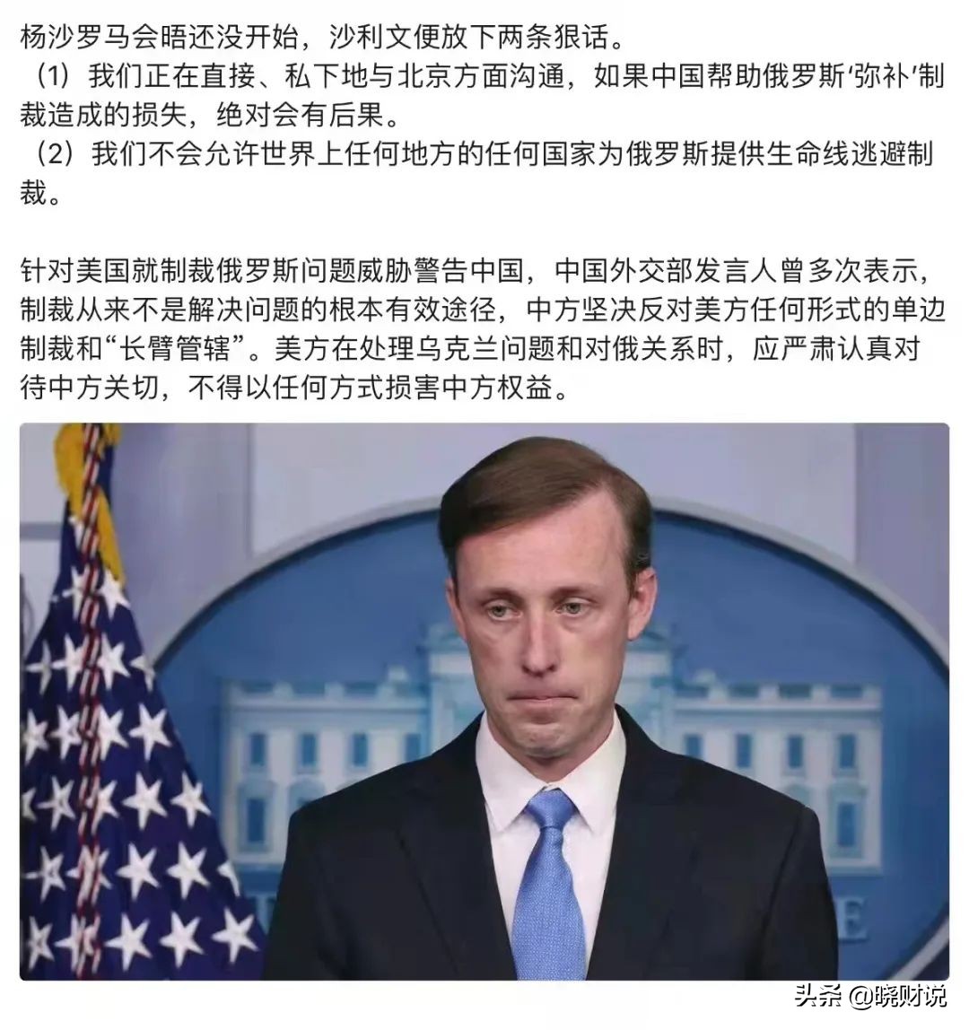 大跌a股借机下挫,a股下跌抄底视频