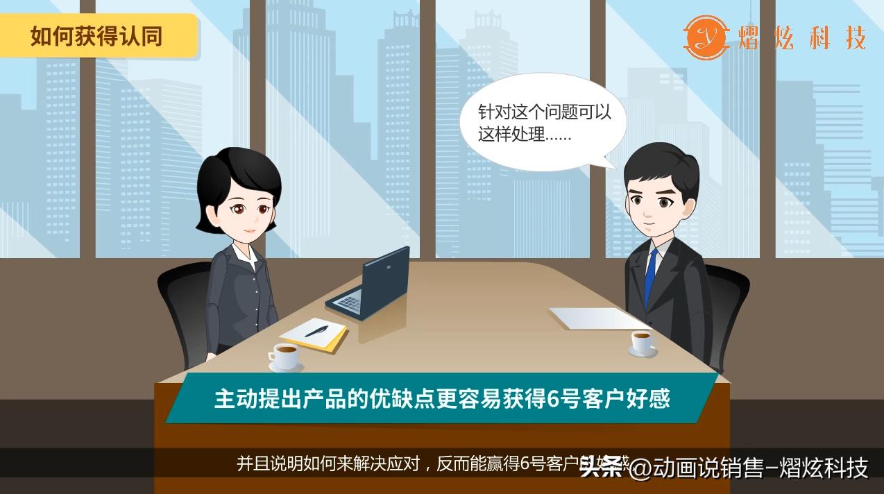 九型人格6型,九型人格第六型怀疑型人格