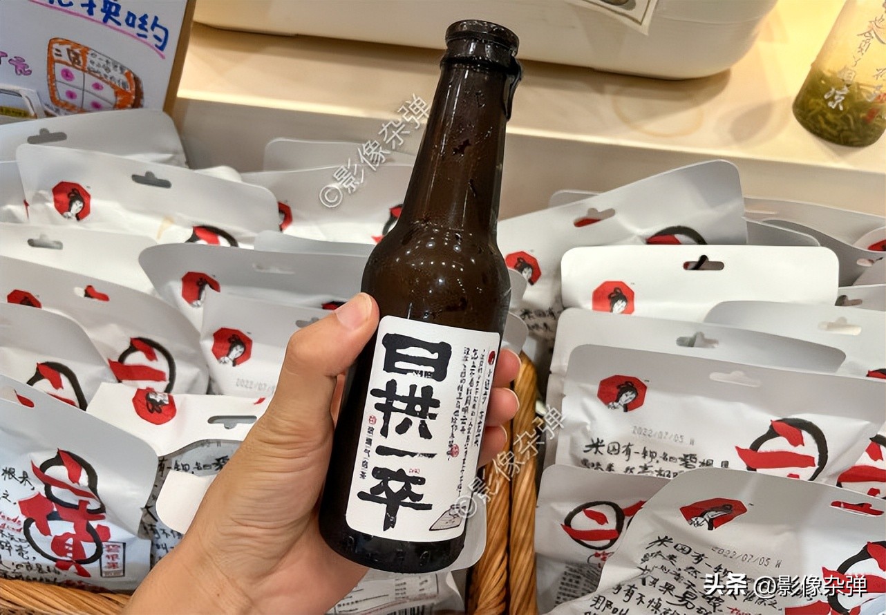 茶颜悦色上“新品”，不用排队等杯，单瓶最低只要8.9元