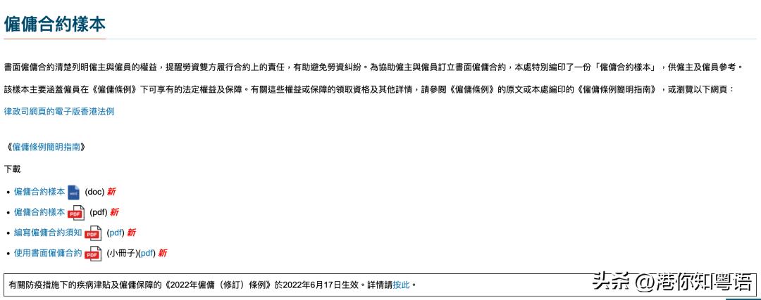 在香港的房子都很小吗,在香港住最小的房子