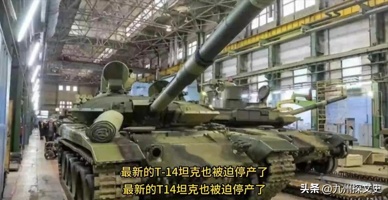 俄乌战争把中国打成了超级大国,俄乌战争看工业体系