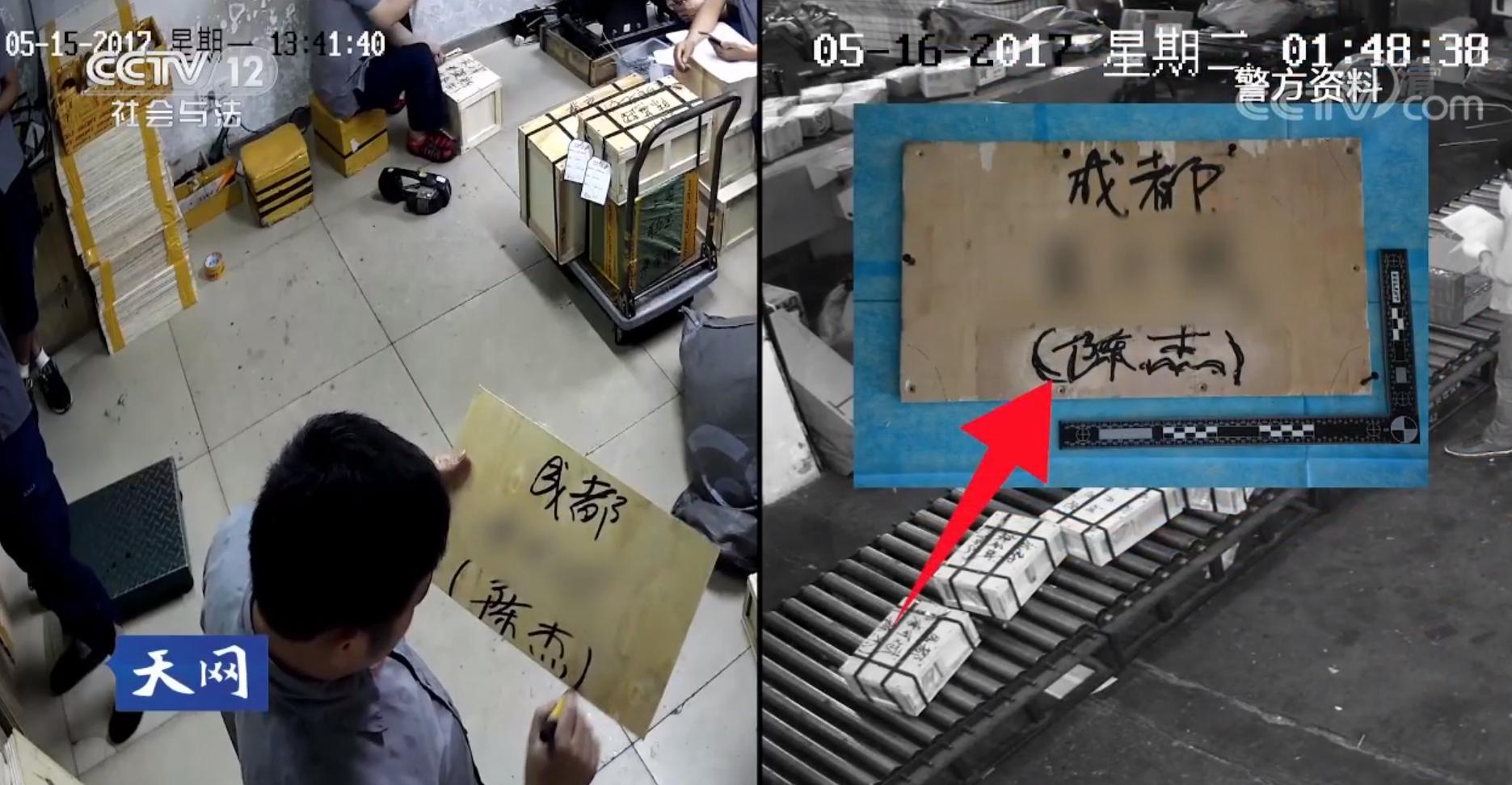 西藏一老板用飞机托运50斤黄金,2017年西藏老板托运25公斤黄金