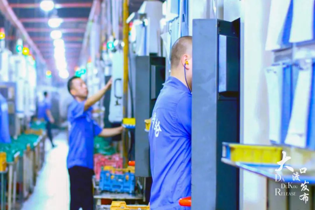 迭代升级！大渡口工业产业从“制造”走向“智造”