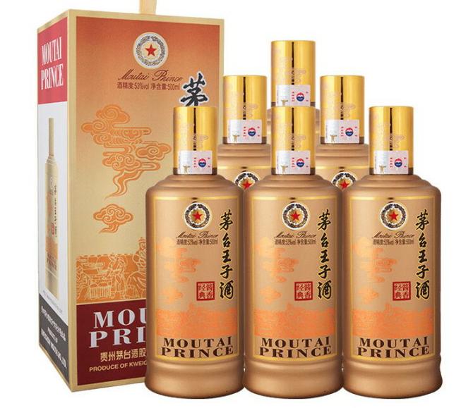 你不知道的送礼小窍门,送礼的几个小秘诀视频