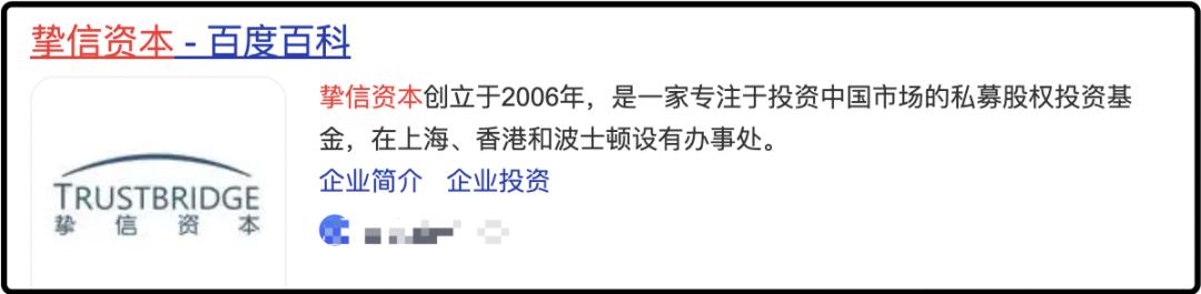 璞嗙摚琚浉鍏冲綋浜嬩汉鎶曡瘔鍒犲笘,璞嗙摚鎬庝箞鐢宠瘔琚垹鐨勫笘