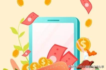 我的断舍离完整视频,我的断舍离在线阅读