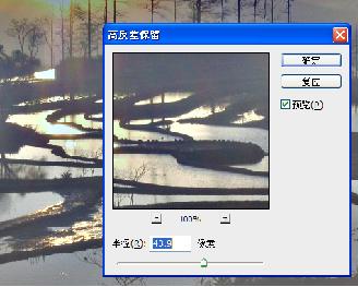 摄影里面的锐利是什么,摄影焦距的基础知识