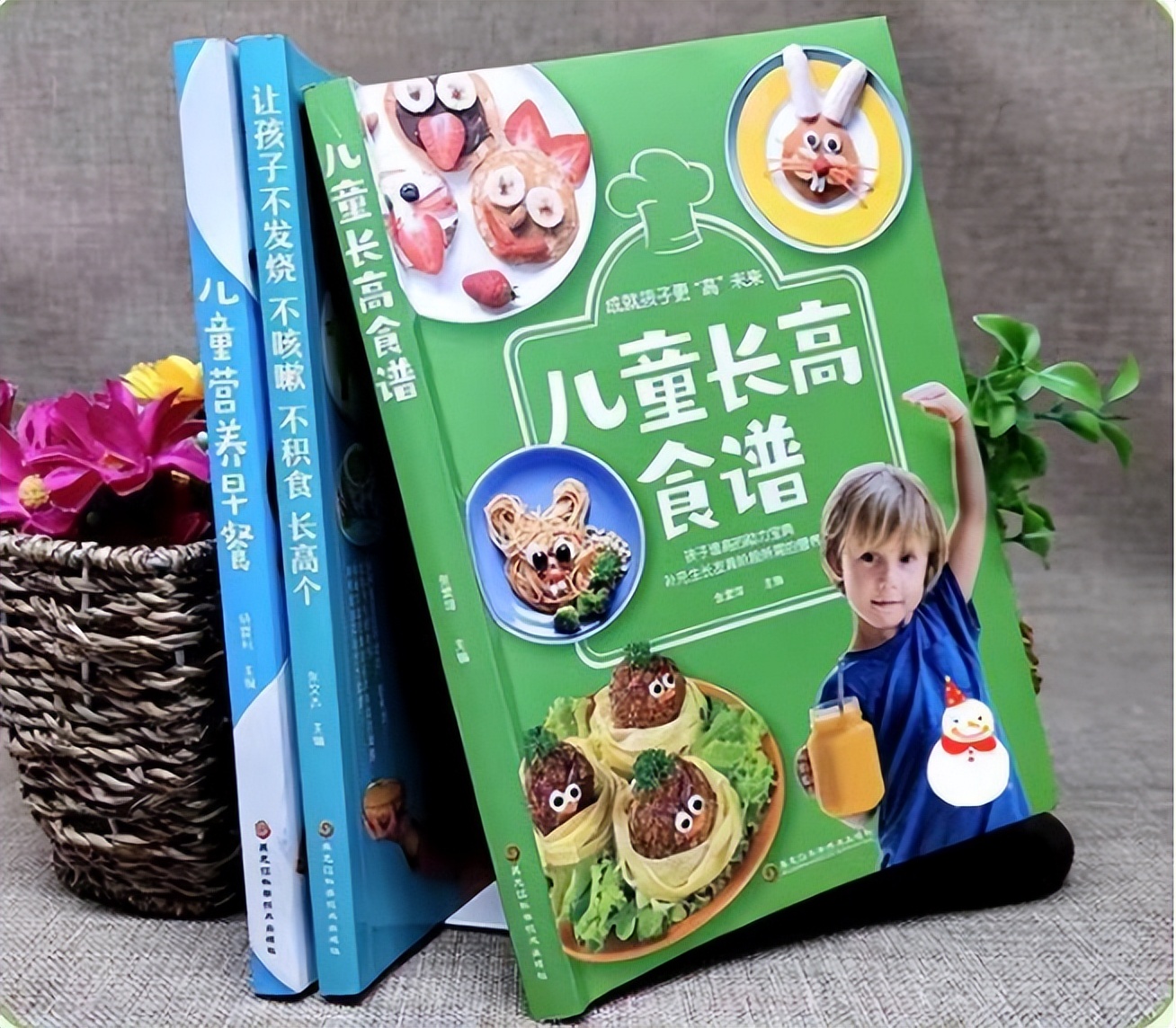14岁男生153厘米如何快速长高,14岁孩童正确且有效长高方法
