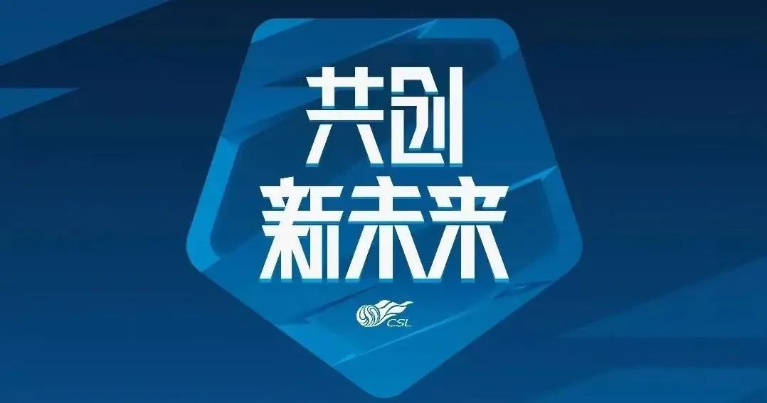 回来的山呼海啸，消失的胸前广告