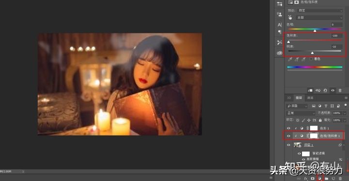 ps给照片添加磨砂玻璃,ps怎么给照片加一层光