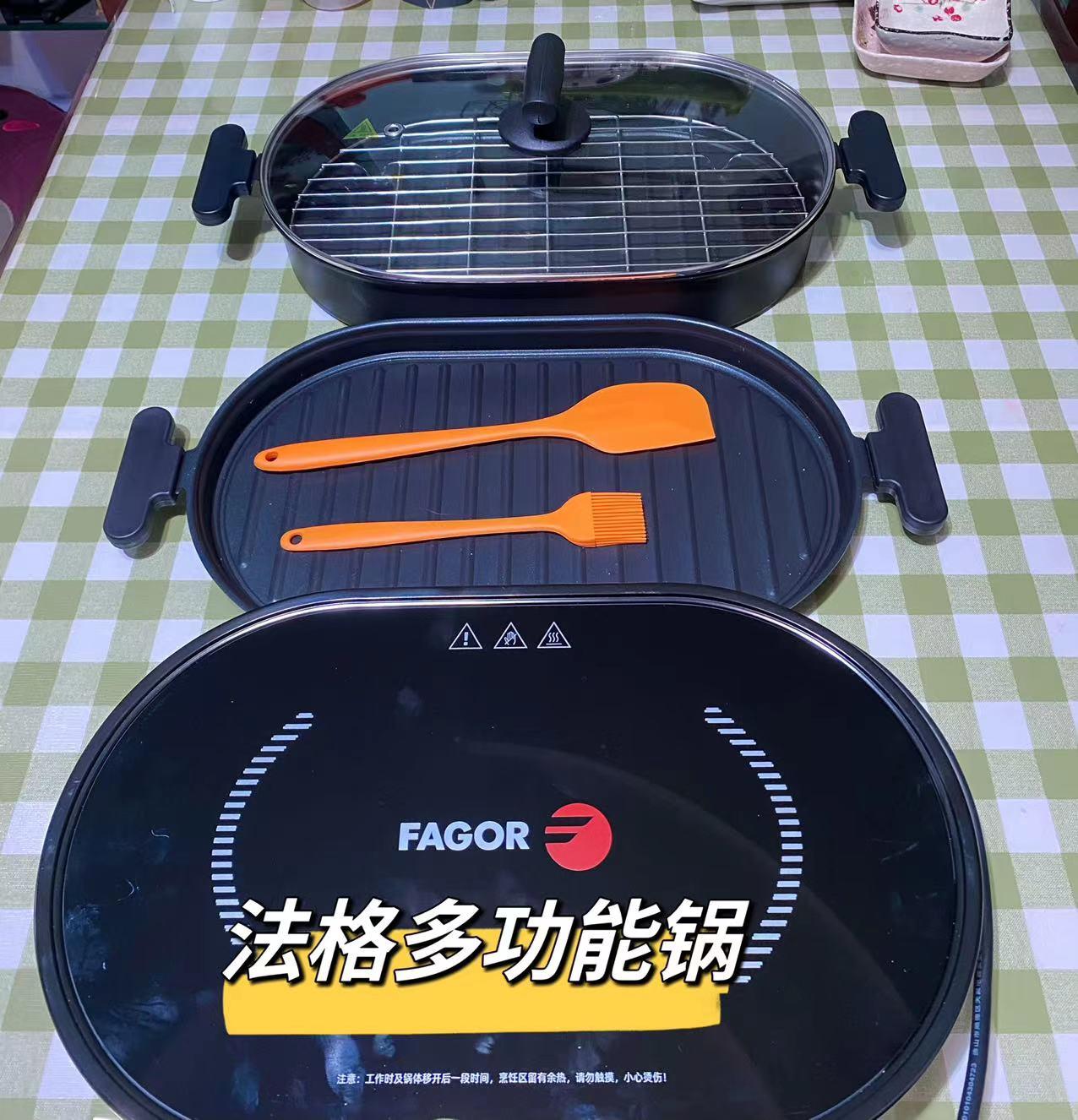 法格和大宇多功能料理锅哪个好,多功能料理锅法格和摩飞哪个好