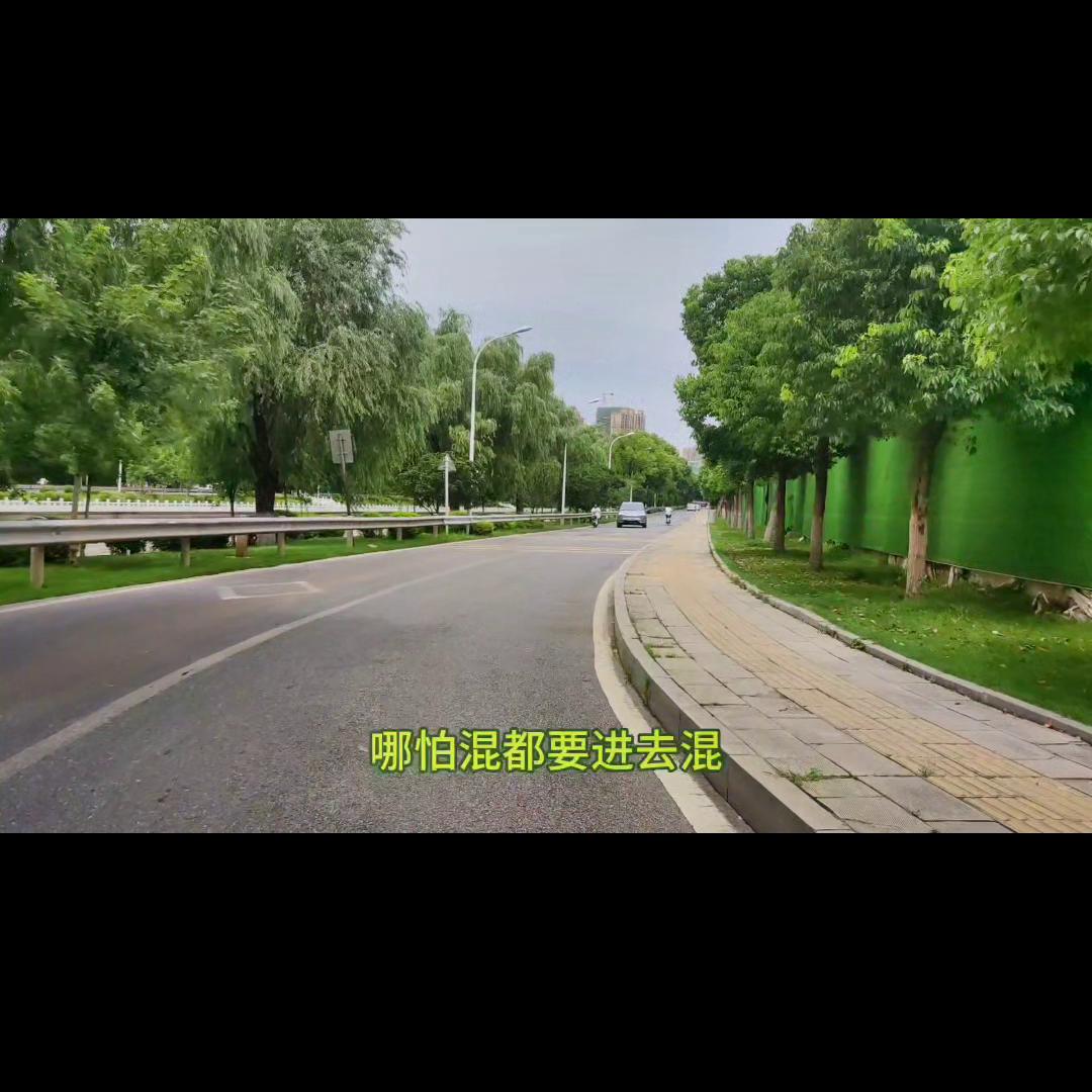 只有好好上学才会有更好的选择,好好上学长大才有多个选择的机会