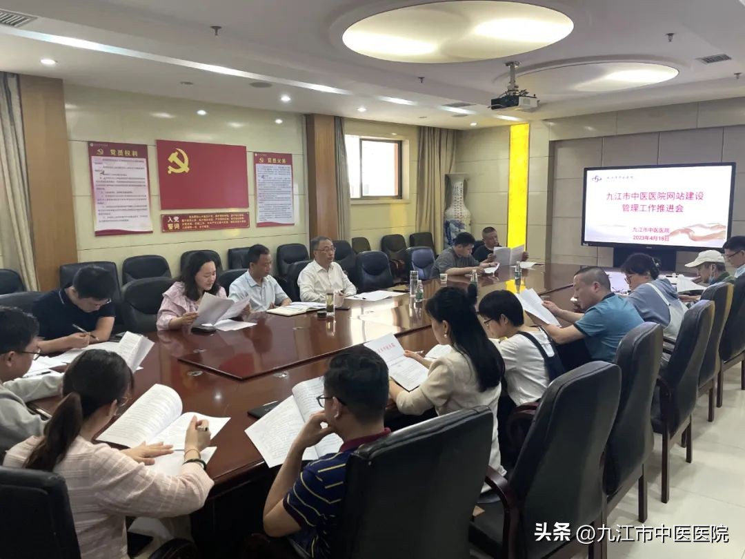 卫健系统意识形态工作专题研判会,卫生局意识形态工作方案