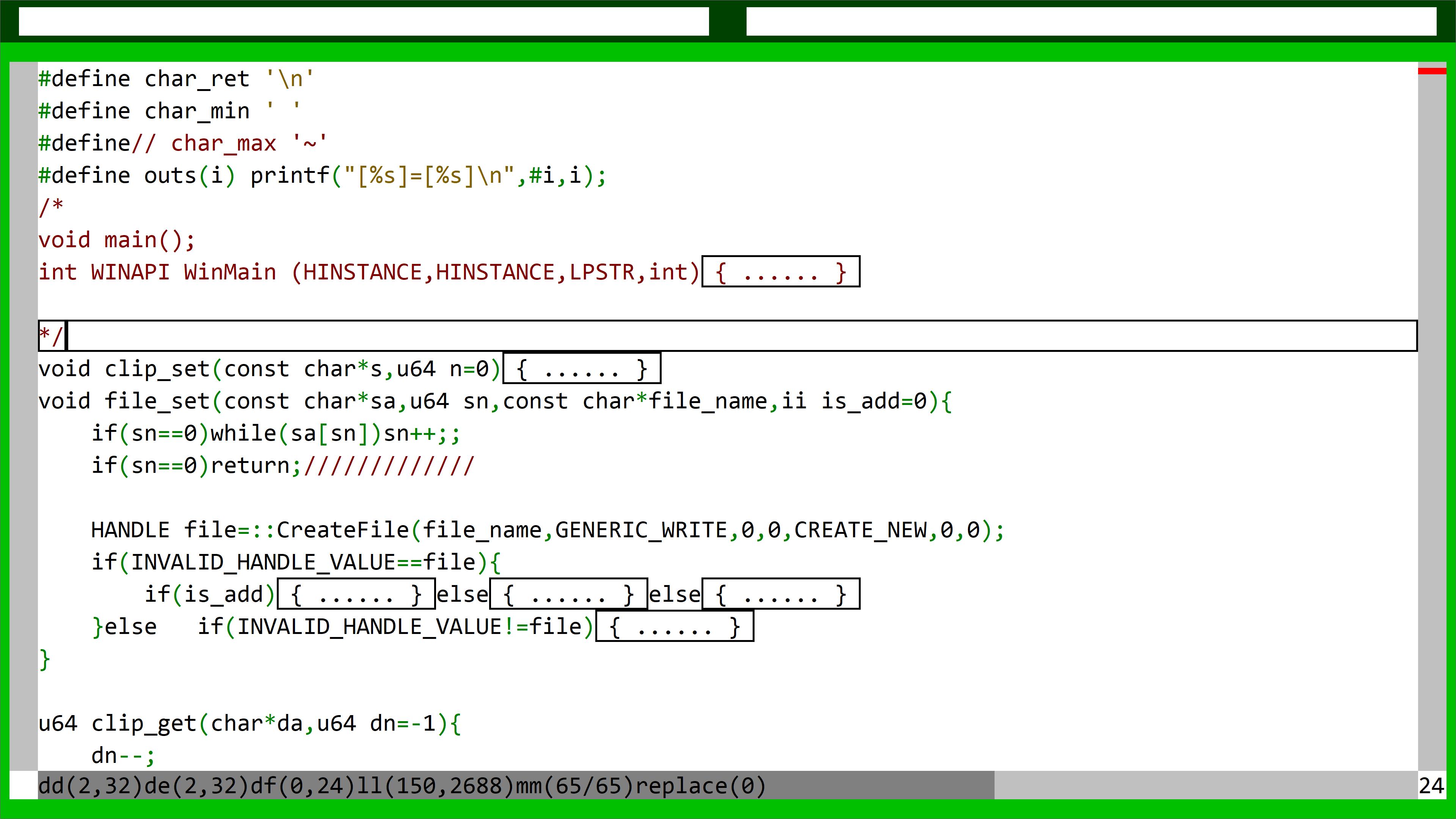 代码编辑器【提供全部代码，空间有视频讲解】