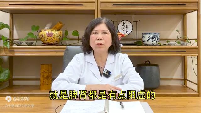 经前感冒的治疗方法,容易感冒发烧是脾胃虚吗