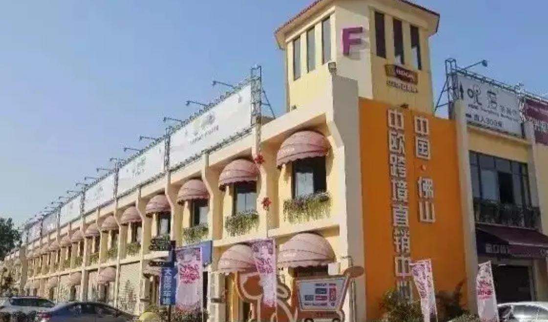 中国电商第一村是谁,中国十大商城排名