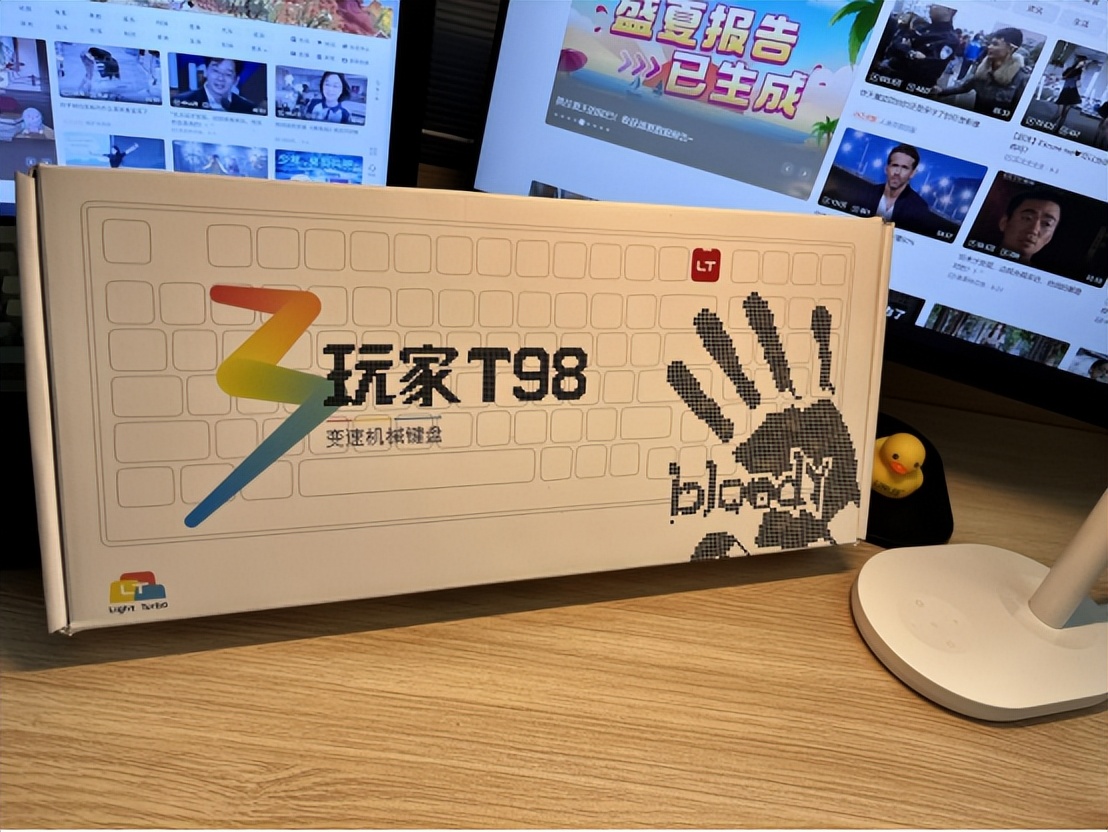 t98的键盘手感,t98键盘怎么样