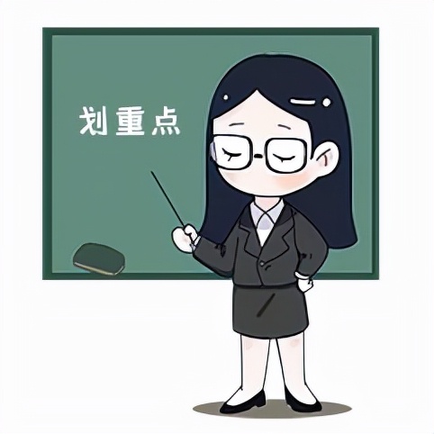 代购低浓度阿托品眼药水,阿托品滴眼液真的治近视吗