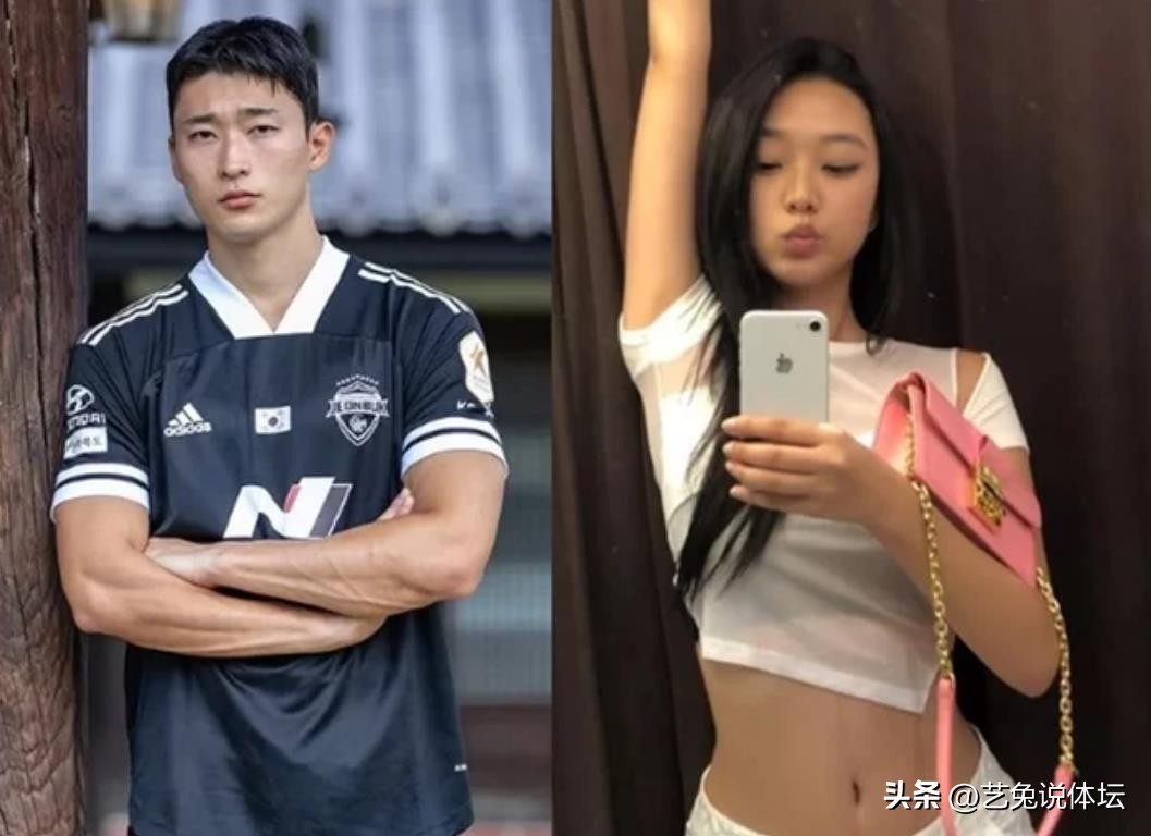 韩国足球运动员太太团,韩国国脚太太团颜值逆天