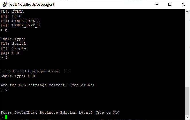服务器ups怎么自动关机,市电断电后ups自动关闭服务器