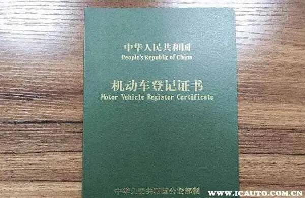 4s提新车注意事项以及验车,去4s店提车新车怎么验车