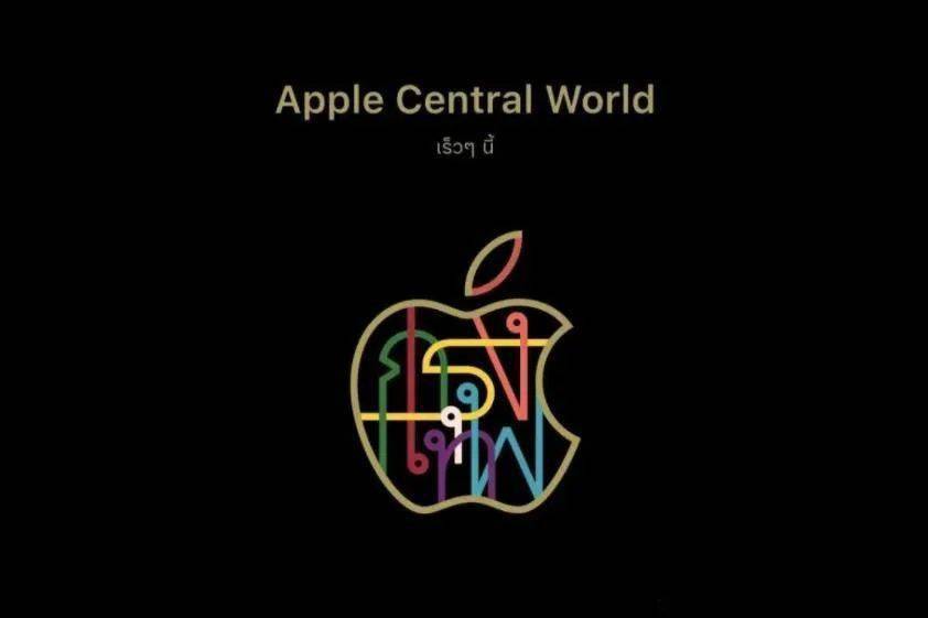 AmericanDream新开的AppleStore换新创意logo了，发生了什么？