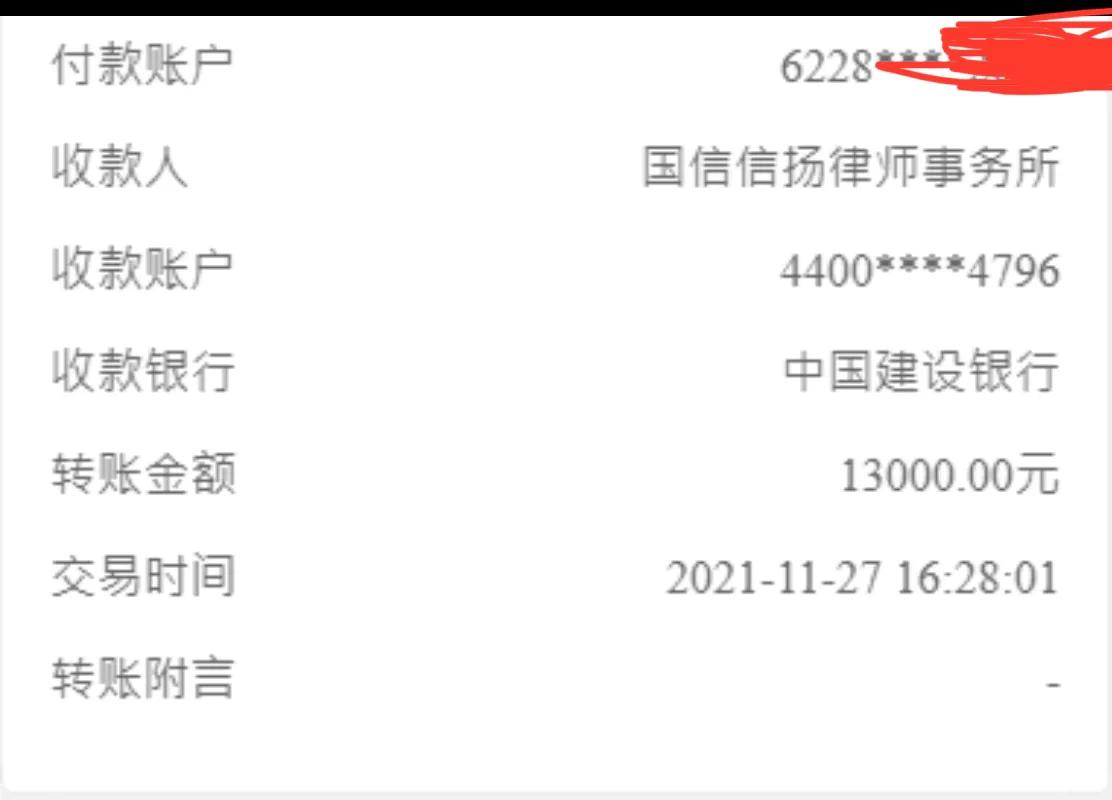 楼上未封阳台渗水到楼下怎么处理,楼上厨房下水管周边渗水怎么处理