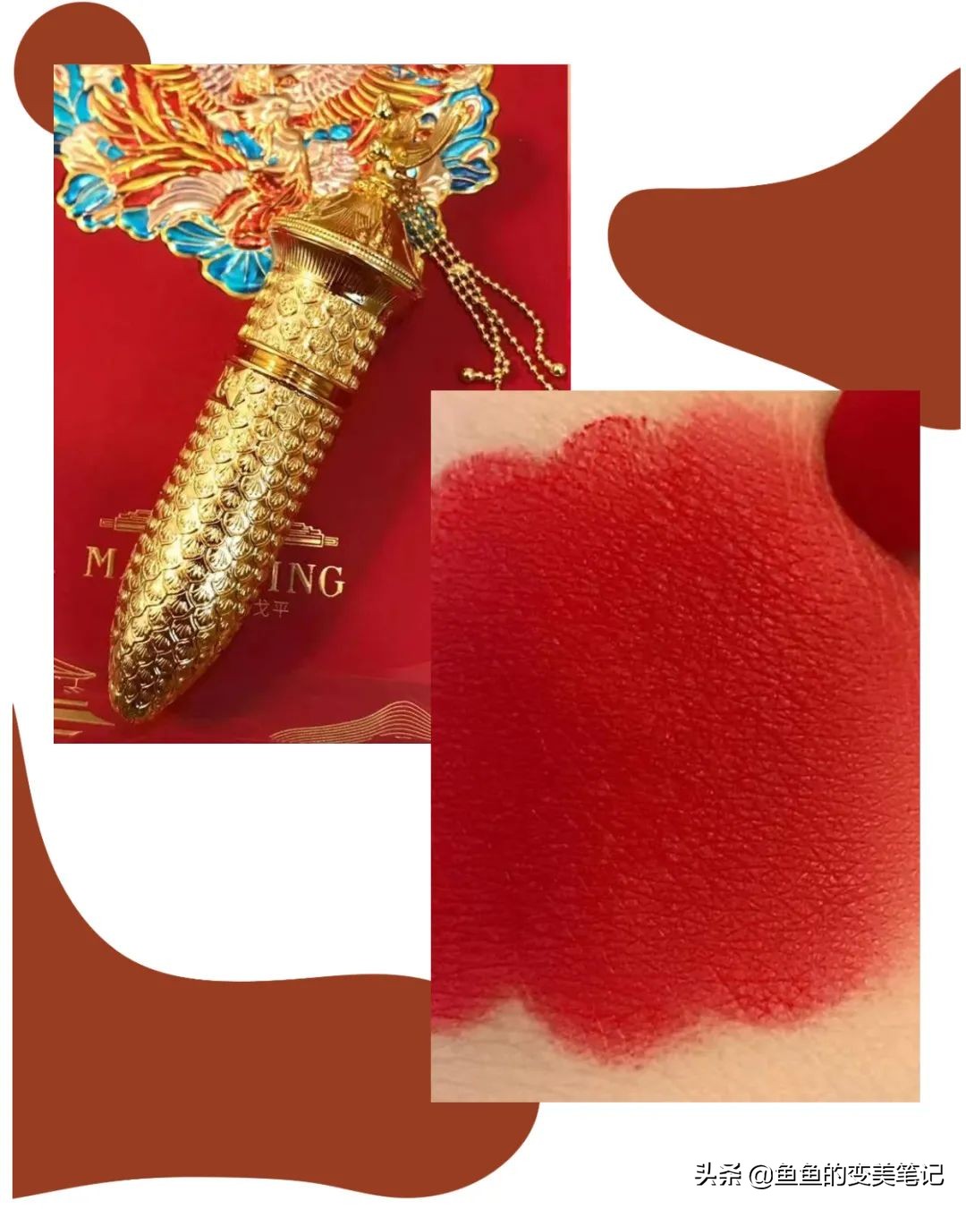 最美口红秒杀大牌,最美素颜口红