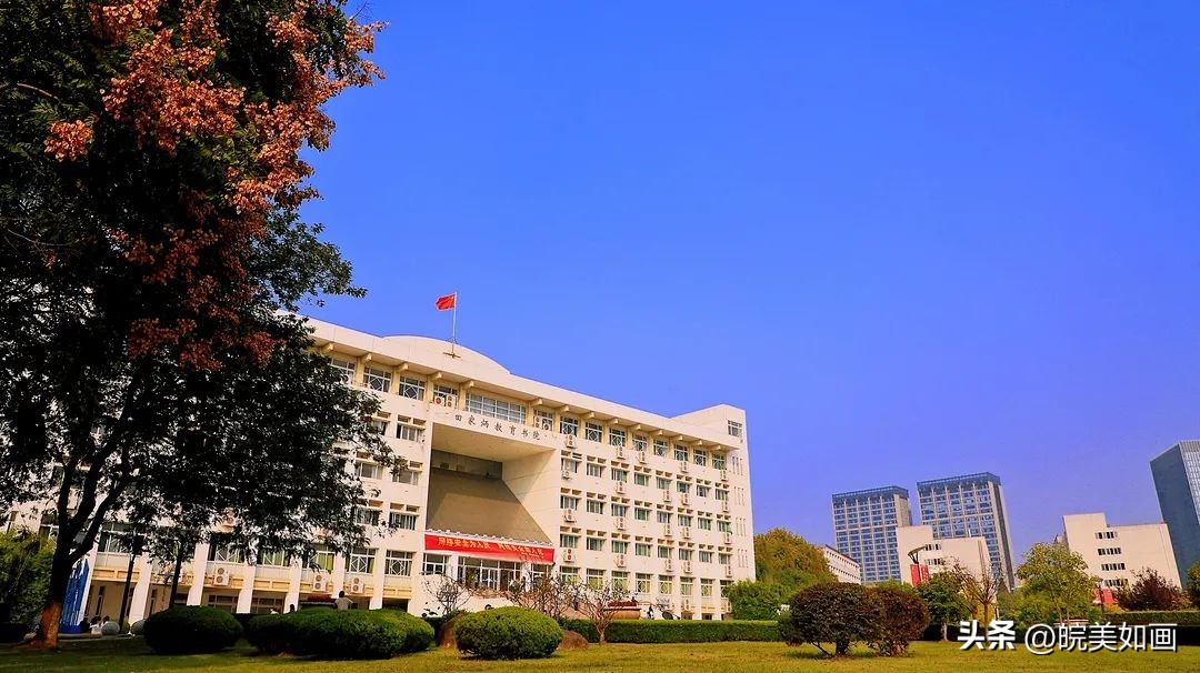 安徽大学好看的风景,高校最美秋景