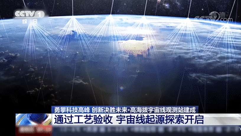 凤翔长空，鼎立华夏！四川大学：铸国之重器，秉家国初心！