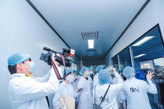 美思康宸直播基地,美思康宸集团药业直播