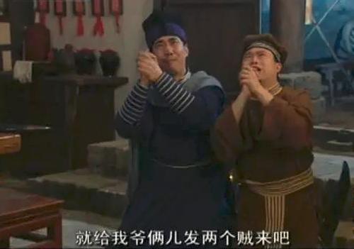 家有儿女武林外传哪一部比较搞笑,武林外传是不是中国原创情景剧