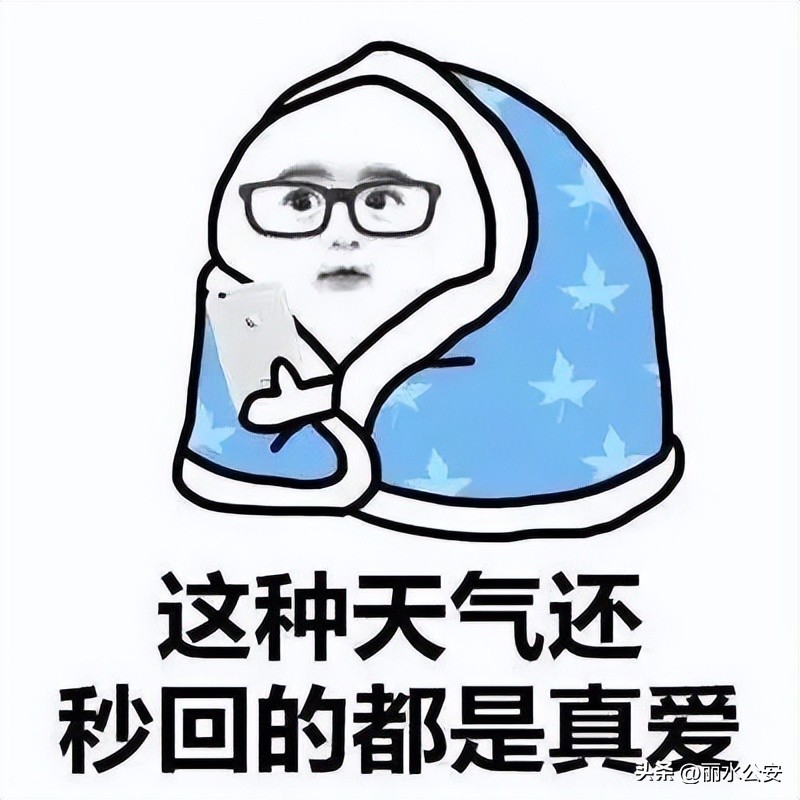 突然上吐下泻身体冷怎么办,气候问题引起上吐下泻