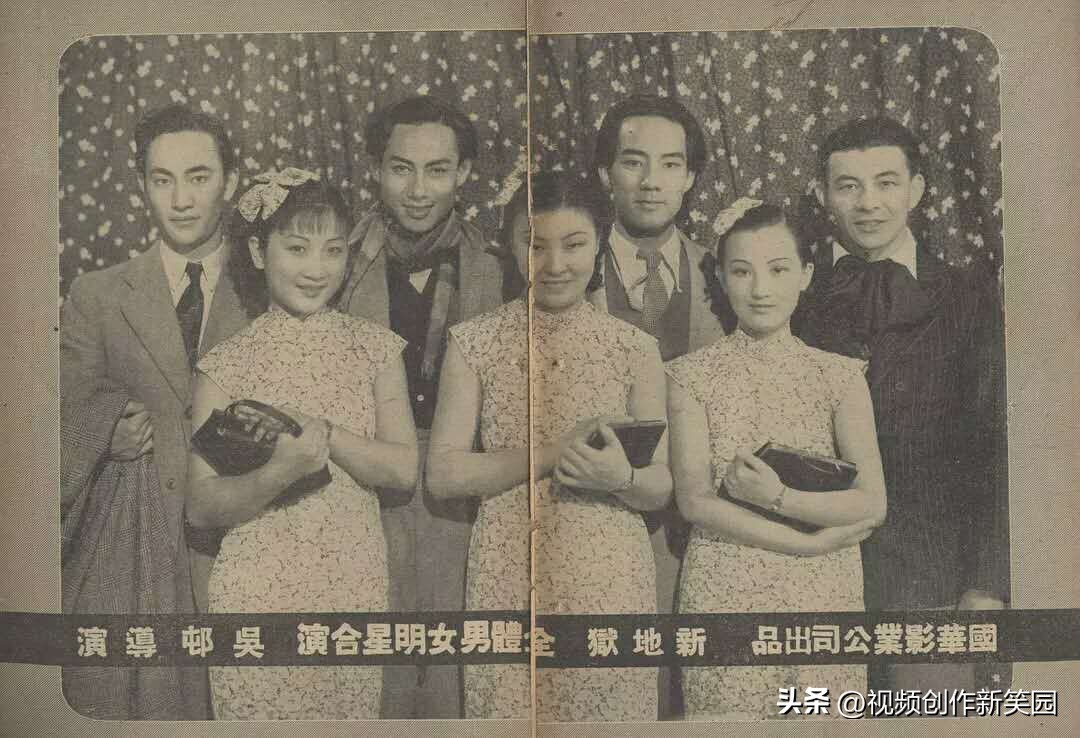 老上海周璇的全部歌曲,周璇经典歌曲天涯歌女