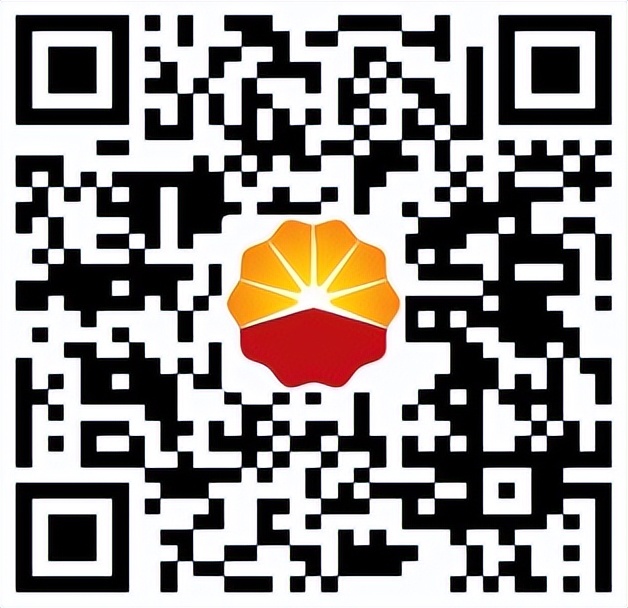 农机免费办理,农机用柴油有补贴吗