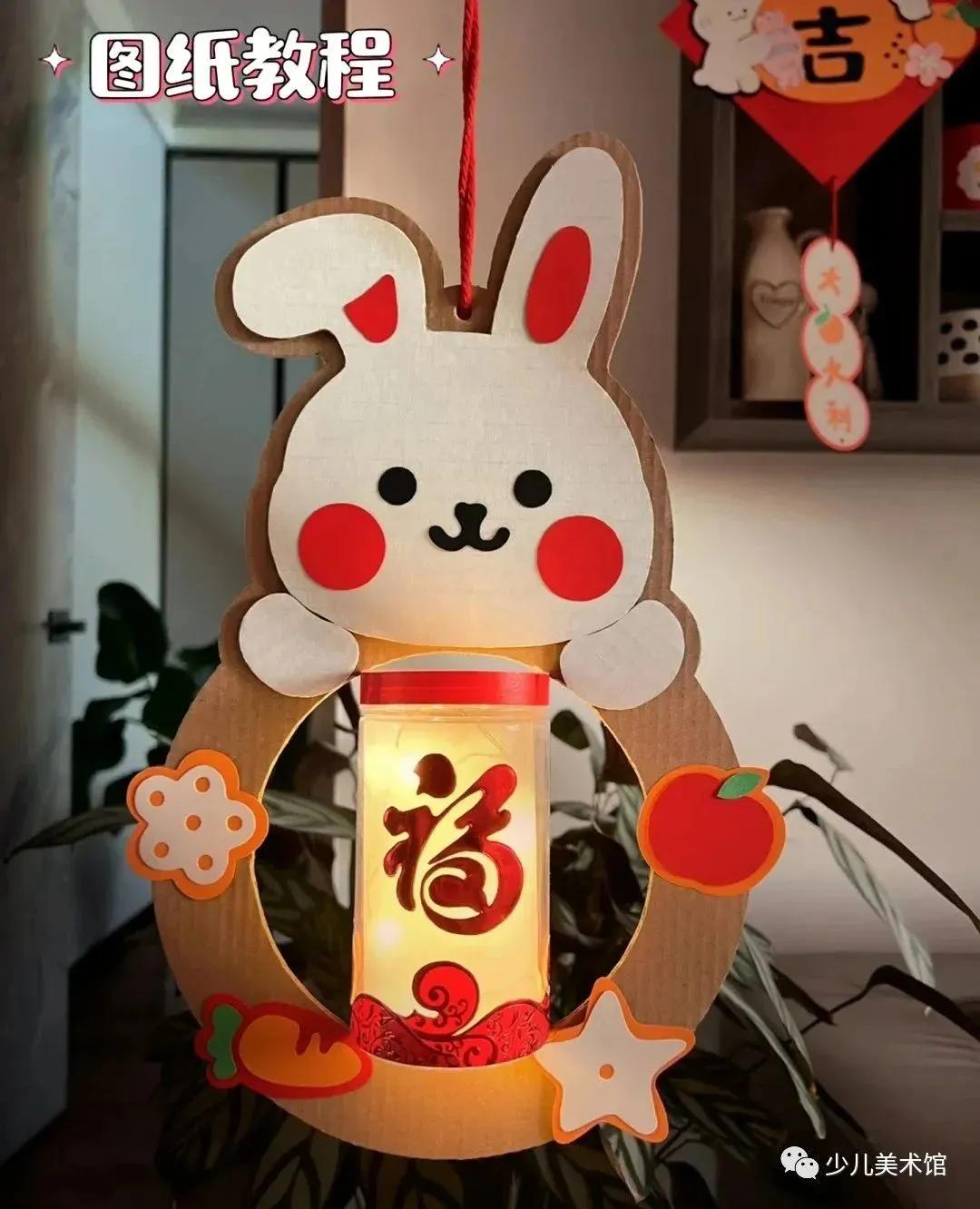 元宵节又好看又简单的手工灯笼,可爱简单的手工元宵节灯笼怎么做