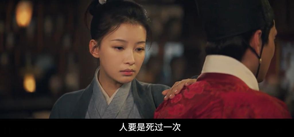 古装剧原创剧本,古装原创剧本