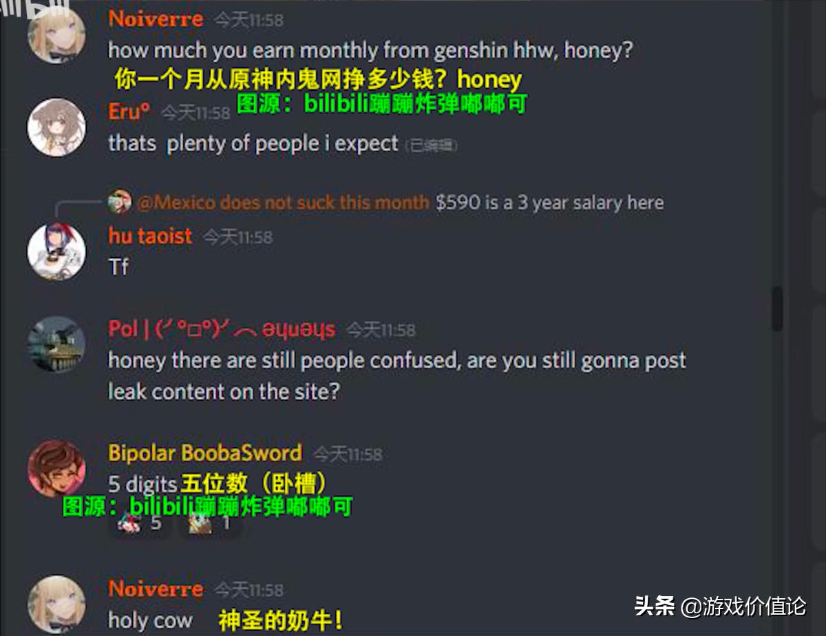 喜欢偷跑的“内鬼”们正在被游戏厂商围剿