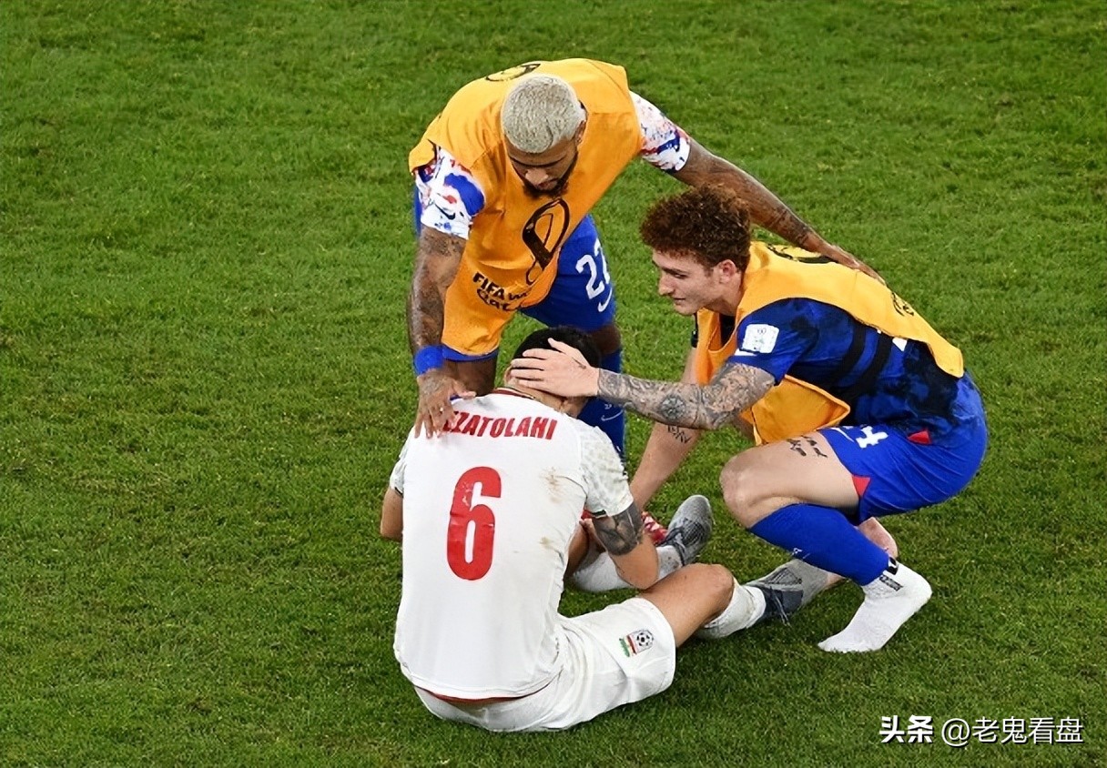 伊朗对美国足球精彩时刻,世界杯美国对伊朗赛后球员拥抱