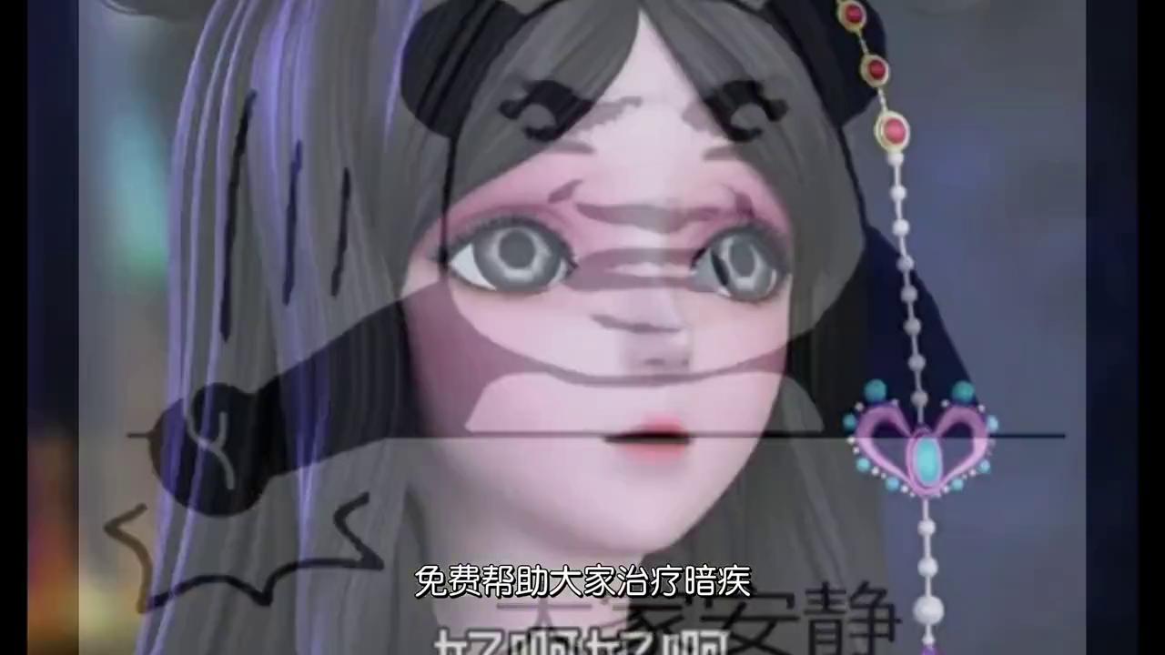 第205章：奴家不活了