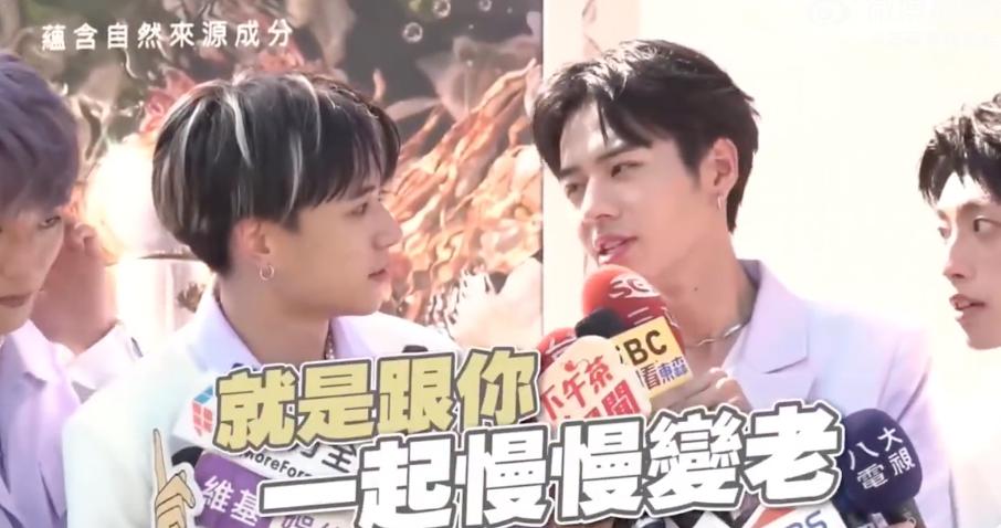 台北101惊艳台湾,台版101选秀颜值