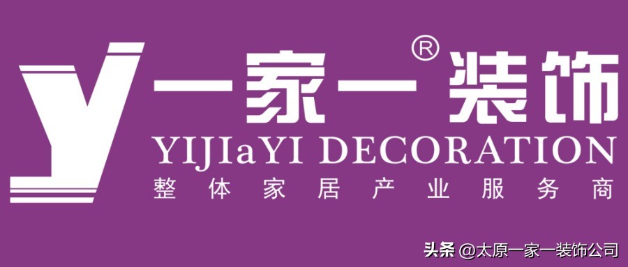 怎样才能选择一家靠谱的装修公司,如何选择一家靠谱的装修公司呢