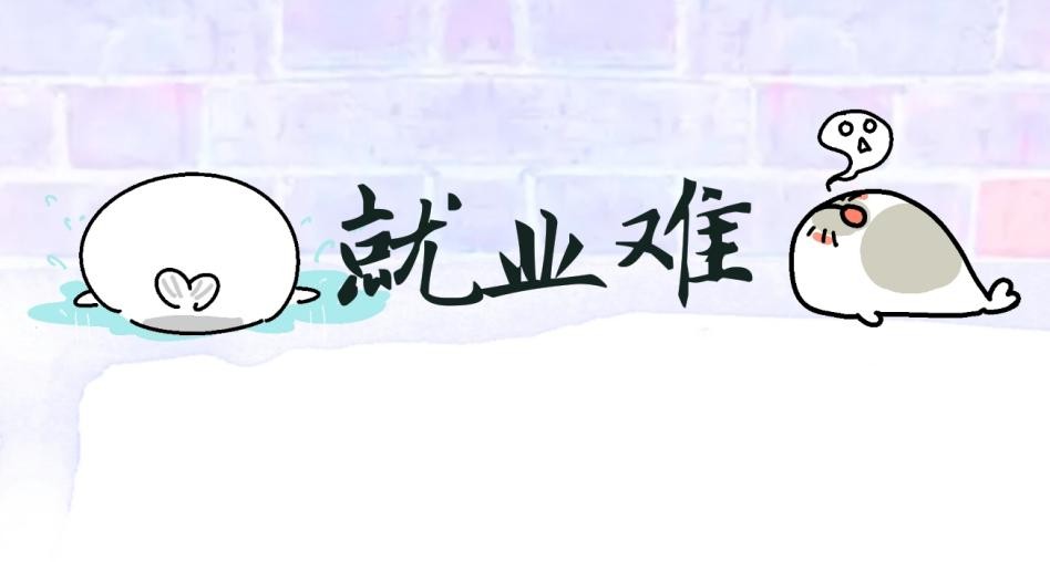 报考运动康复师推荐,2022运动康复师报名