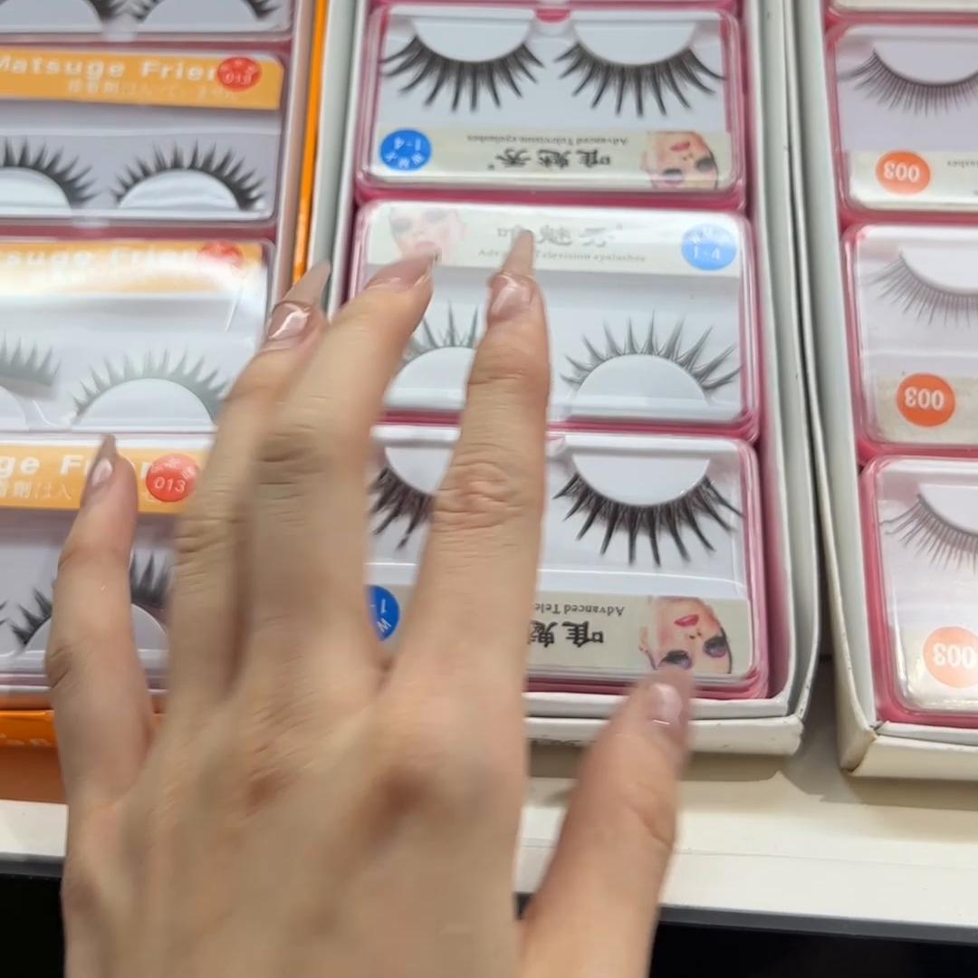 来啦来啦!!化妆品城挖宝第二弹!!还有没有感兴趣的地方...