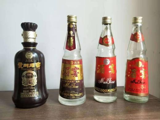 贵州人都喝什么茅台酒,贵州请人吃饭喝什么酒