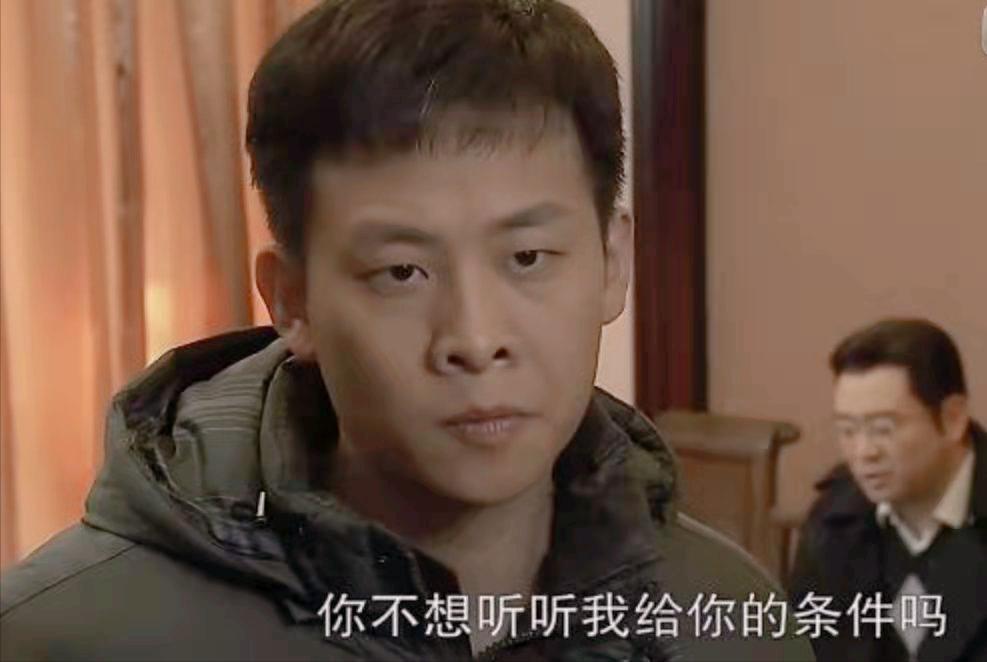 北京爱情故事石小猛他哥,北京爱情故事石小猛沈冰分手