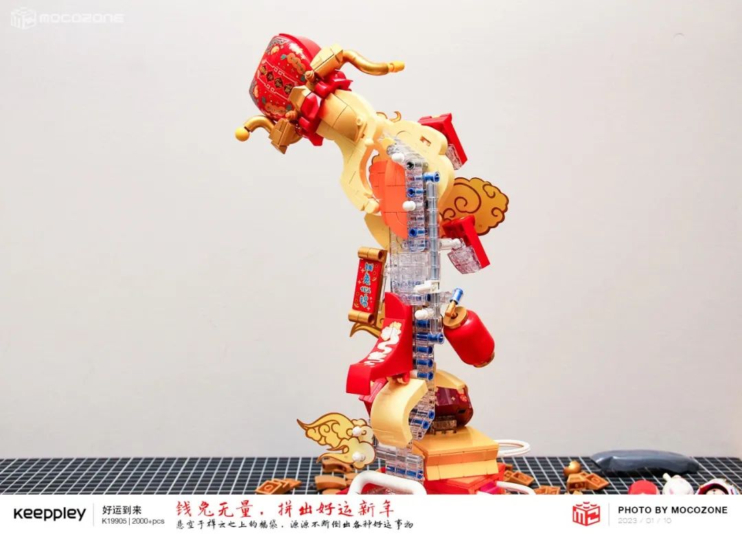 keeppley火影系列积木测评,keeppley积木和名创优品的一样么