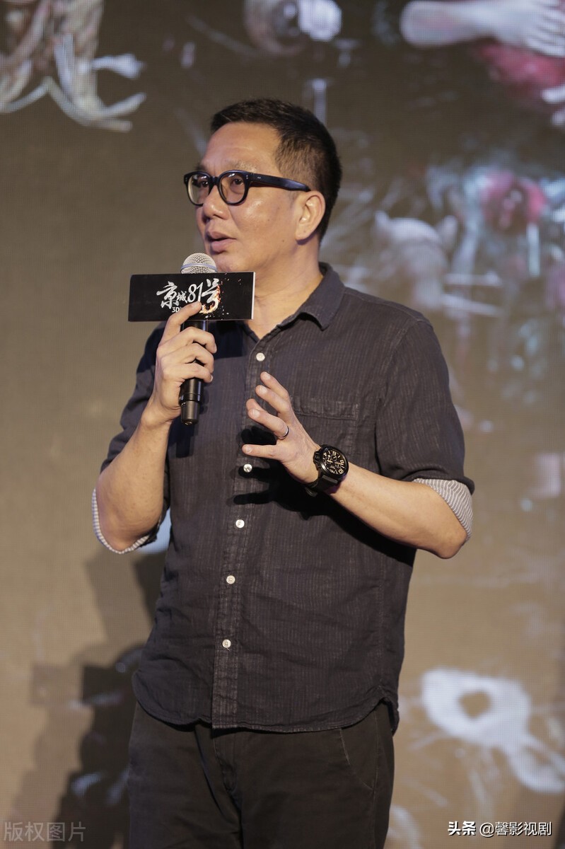 京城81号是恐怖片吗,京城81号恐怖片爱情