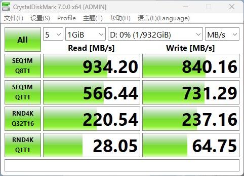 西部数据wdblack移动硬盘拆解,西部数据wdblackp40移动固态硬盘