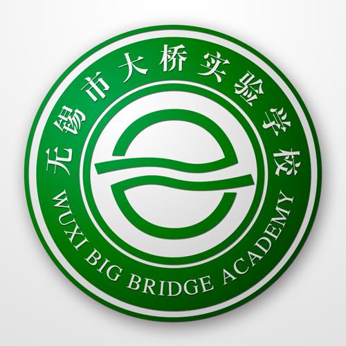 无锡市最好的小学和初中,无锡市哪个区的初中好点